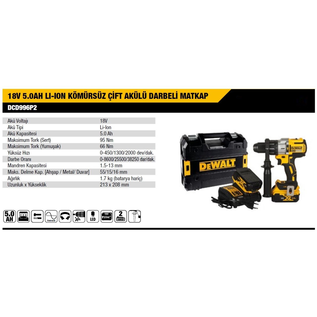 DEWALT 18V 5,0AH. BL Lİ-İON ŞARJ.DARB.MATKAP