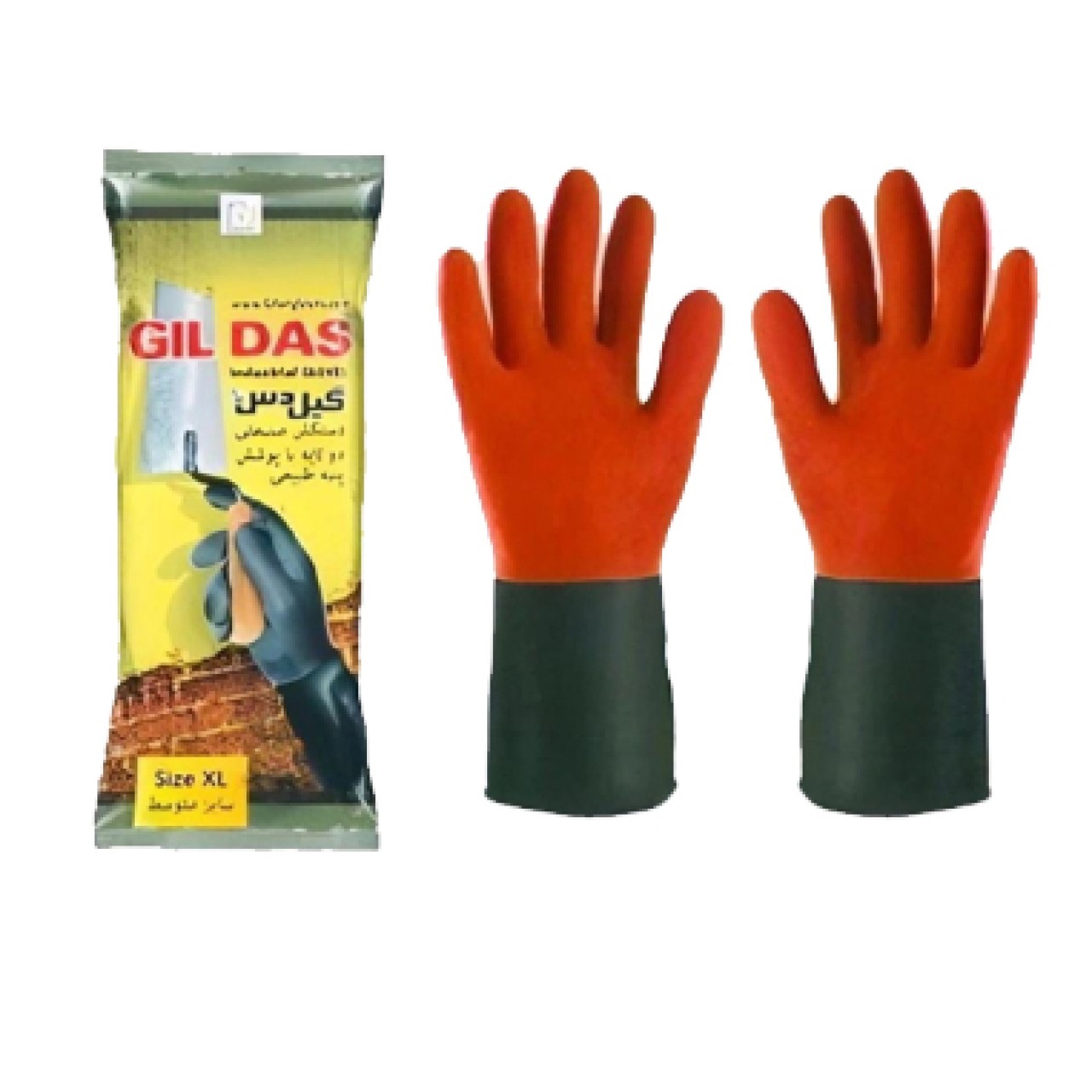 GİLDAŞ SIVACI ELDİVENİ G004